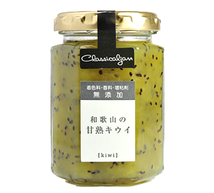 果実ジャム 和歌山の甘熟キウイ