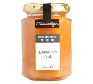 果実ジャム 紀州あら川の白桃