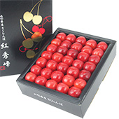 紅秀峰