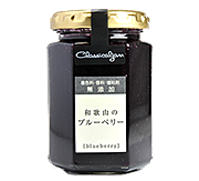 果実ジャム 和歌山のブルーベリー