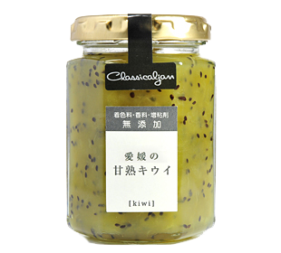 果実ジャム 愛媛の甘熟キウイ