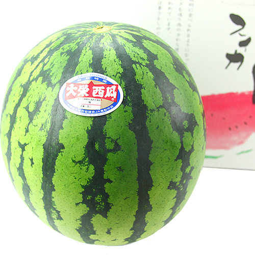 すいか