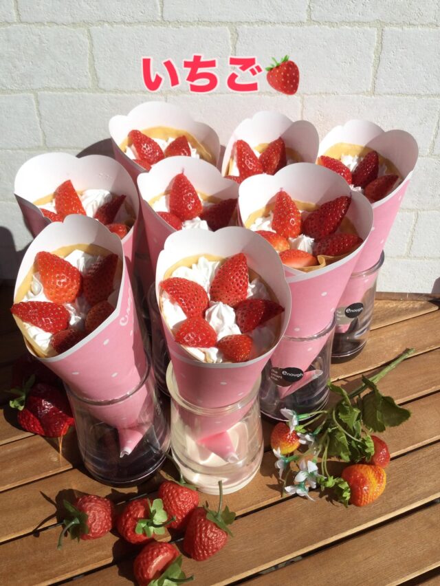 🍓国産いちご🍓
    入荷が少なくなって来ました。
    甘くて美味しい国産いちご
    今ならまだ間に合います。
    ぜひ味わって頂きたくて
    国産いちごは最後の投稿です☺️
    いちごのパフェ🍓
    ゴロゴロ苺のミニパフェ🍓
    いちごだらけのパフェ🍓
    いちごクレープ🍓
    思いっきり苺クレープ🍓
    ゴロゴロ苺のクレープ🍓
    あずきいちごクレープ🍓
    いちごミルクジュース🥤
    思いっきり苺ミルクジュース🥤
    いちごフラッペ🍓
    まだまだこれだけの🍓苺の商品を
    提供しております。
    入荷次第ではお作り出来ない商品も出てくると思います。早めのご来店を。。。
    皆様のご来店心よりお待ちしております😆
    ＝＝＝＝＝＝＝＝＝＝＝＝＝＝＝＝＝＝＝
    【アオイ農園】
     営業時間︰9:00〜21:00
    【フルーツパーラー「ぶどうの木」】
     営業時間︰10:00〜20:00(ラストオーダー)
     〒594-0081 
      大阪府和泉市葛の葉町3丁目3-11
     （お車でお越しの際はカーナビを
      3丁目3-14でセット下さい。）
     JR北信太駅より  徒歩15分
      南海北助松駅より 徒歩20分
     定休日︰年中無休
      TEL☎︰0725-41-6955
    ＝＝＝＝＝＝＝＝＝＝＝＝＝＝＝＝＝＝＝＝
      #フルーツ #フルーツクレープ  #クレープ屋さん #果物屋 #osakacafe #南大阪果物屋さん #南大阪カフェ #フルーツパフェ専門店 #和泉市カフェ #インスタ映え #アオイ農園 #ぶどうの木  #フルーツパーラー #国産 #国産いちご #国産苺 #クレープ #パフェ
